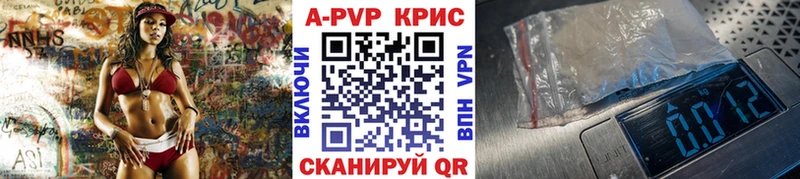 Купить наркотики сайты Мариинский Посад Псилоцибиновые грибы  Бутират  ГАШИШ  Альфа ПВП  Меф мяу мяу 