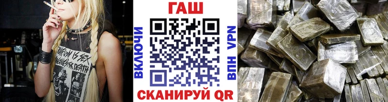 Гашиш VHQ Мариинский Посад