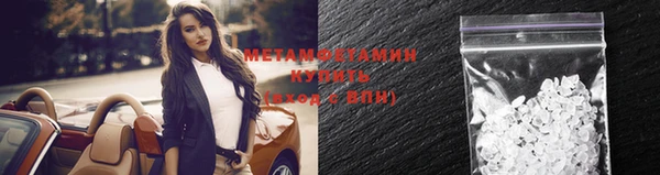 амф Белоозёрский
