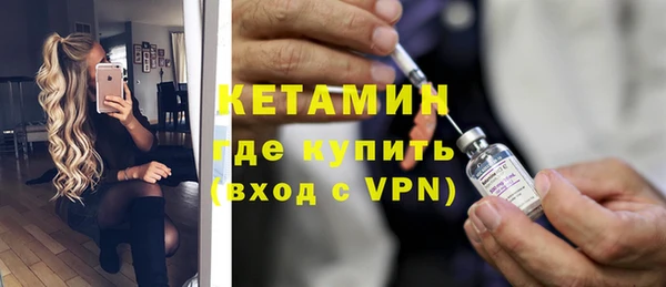 амф Белоозёрский