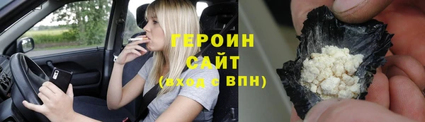 apvp Беломорск