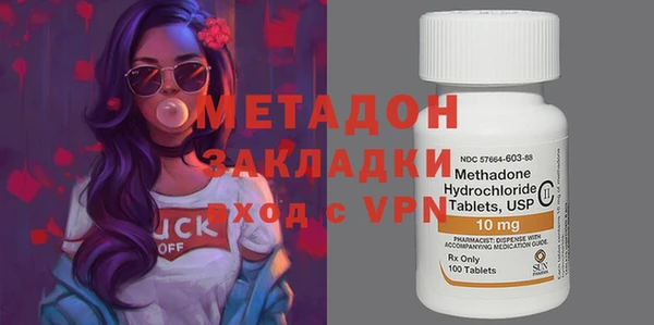 амф Белоозёрский