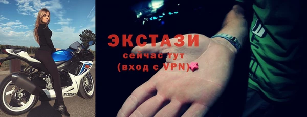 apvp Беломорск