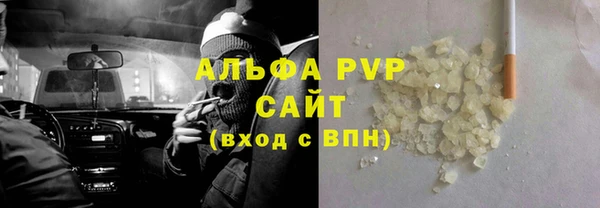 амф Белоозёрский