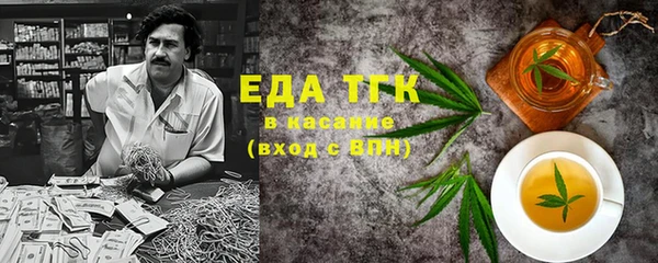 амф Белоозёрский