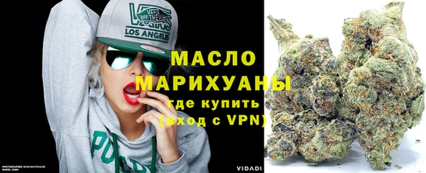 apvp Беломорск