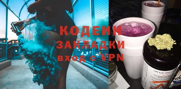 амф Белоозёрский