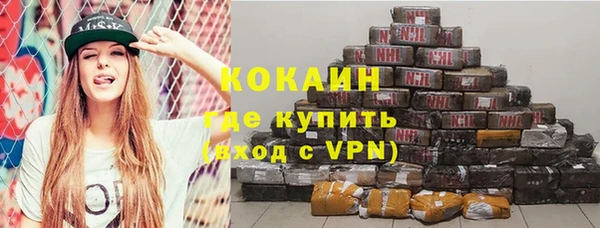 apvp Беломорск