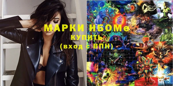 амф Белоозёрский
