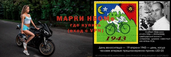 apvp Беломорск
