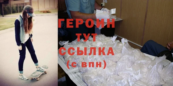 apvp Беломорск