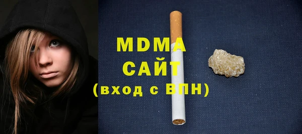 apvp Беломорск