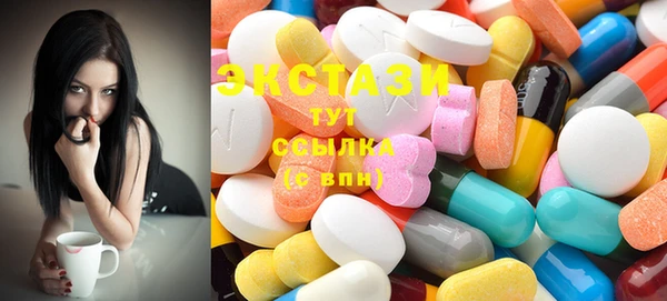 кокаин премиум Богданович