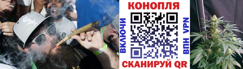 Марихуана индика мориарти как зайти Мариинский Посад